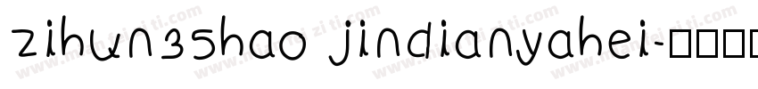 zihun35hao jindianyahei字体转换